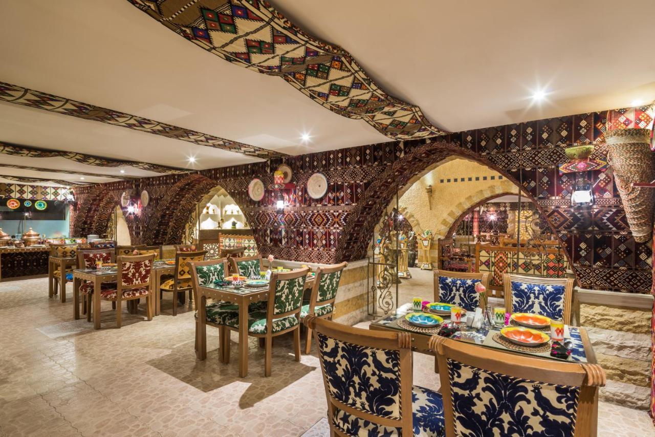 Mena Andalusia Rijád Exteriér fotografie