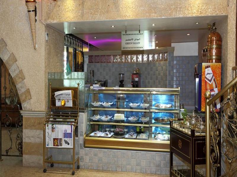 Mena Andalusia Rijád Exteriér fotografie