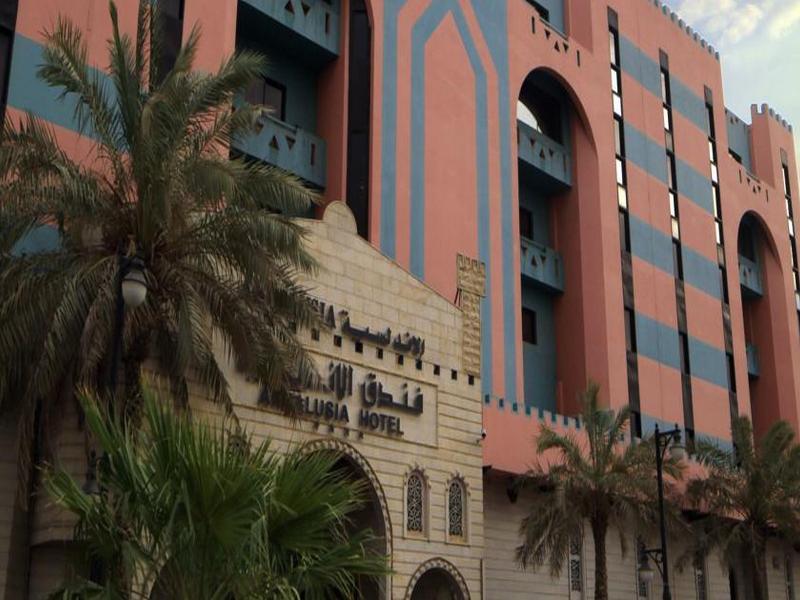 Mena Andalusia Rijád Exteriér fotografie